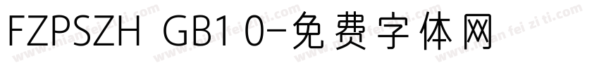 FZPSZH  GB1 0字体转换